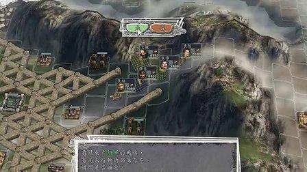 三国志11决战称霸易京之战(三国志11易京战攻略)
