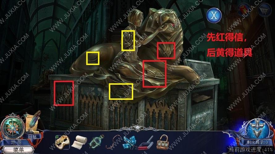 密室逃脱13秘密任务攻略第八关(密室逃脱13第八关攻略)