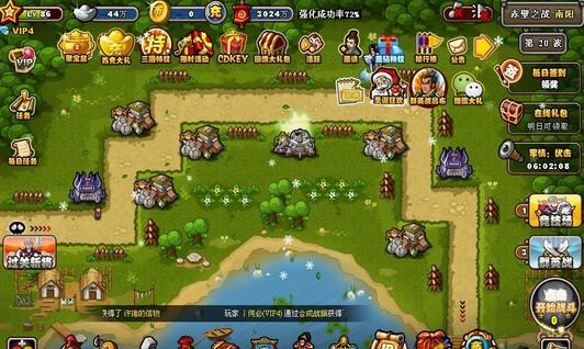 塔防三国志野外副本(手机塔防三国志副本攻略)