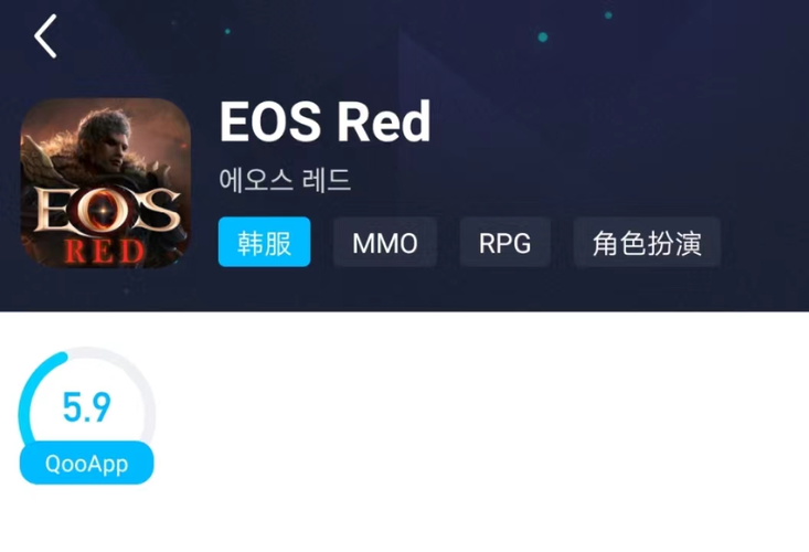 韩服eos手游攻略图(韩服eos手游攻略)