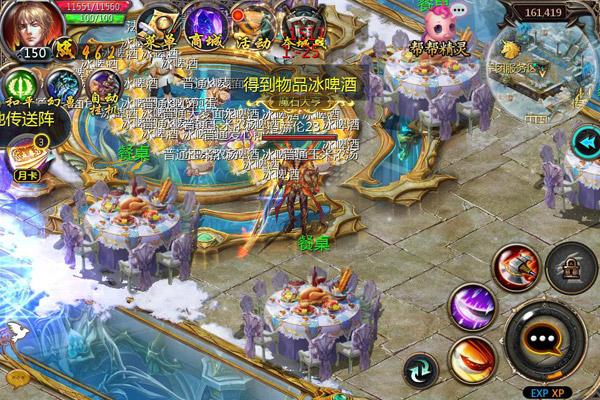 口袋魔域官网最新开服(手游版口袋魔域攻略)