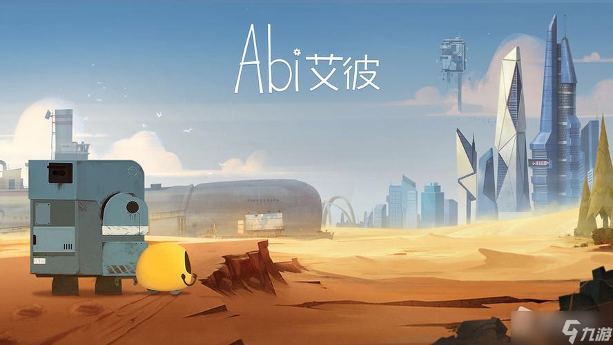 艾彼好玩吗(艾彼手游攻略)