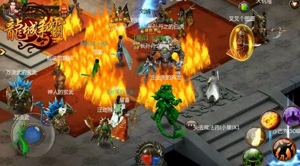 龙城争霸手游攻略(龙城争霸手游攻略)