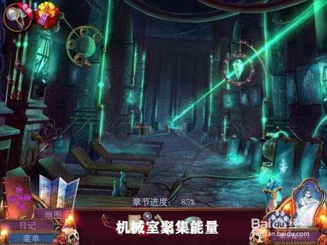 密室逃脱2第二章攻略(密室逃脱2车站攻略)