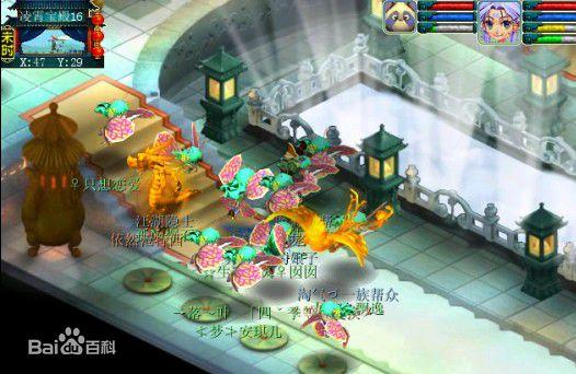 仙剑幻境寻宝地图走法(仙剑复古版幻境寻宝攻略)
