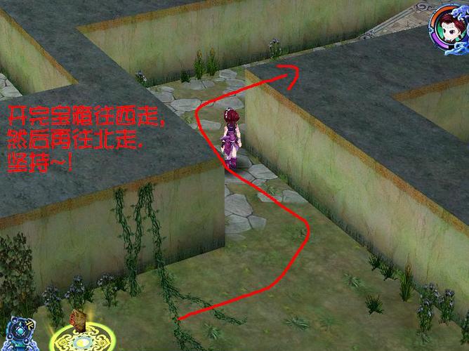 仙剑奇侠传4攻略大全(仙剑奇侠传4手蓬莱攻略)