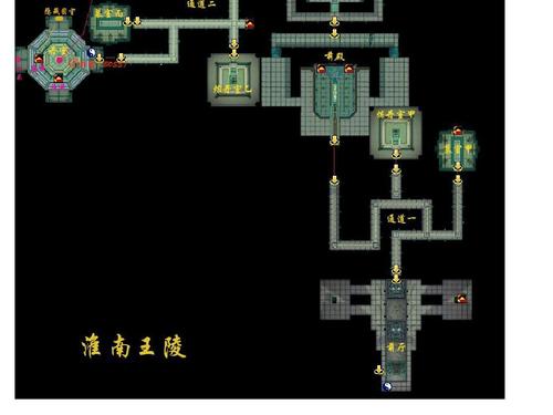仙剑四班长跳隐藏地图(仙剑4班长跳攻略)