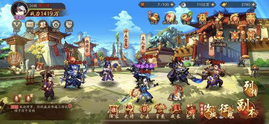 少年三国志一战封神赤壁硝烟(少年三国志赤壁之战攻略)