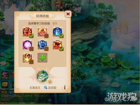 梦幻手游秘境阵容搭配(梦幻手游秘境奇遇攻略)