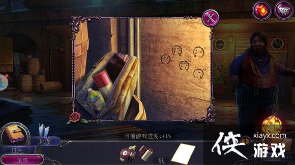密室逃脱仓库攻略(密室逃脱存储室攻略)