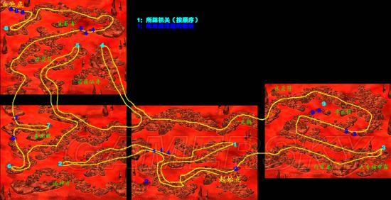 仙剑 ps(仙剑xp版攻略地图游民)