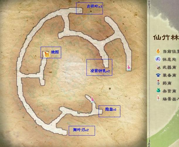 仙剑5手游攻略(仙剑手机5攻略)