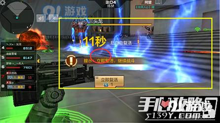 cf手游冰火巨蜥炼狱翻牌技巧(cf手游冰火巨蜥攻略)