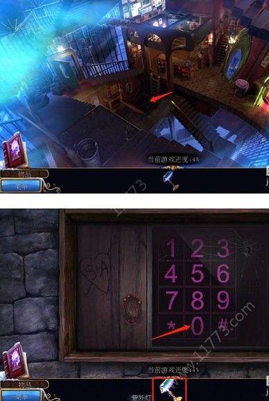 密室逃脱闯关第一季攻略视频(密室逃脱闯关第一季攻略)