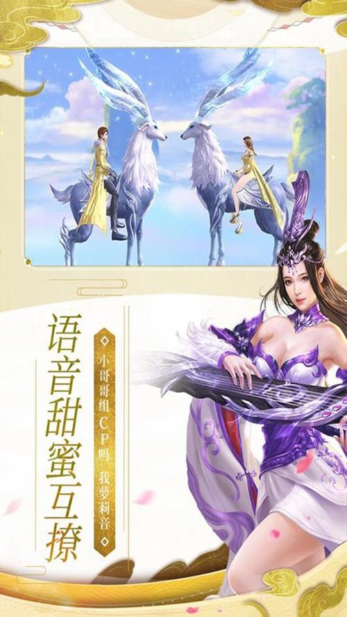 千年之梦手游职业攻略(千年之梦手游职业攻略)