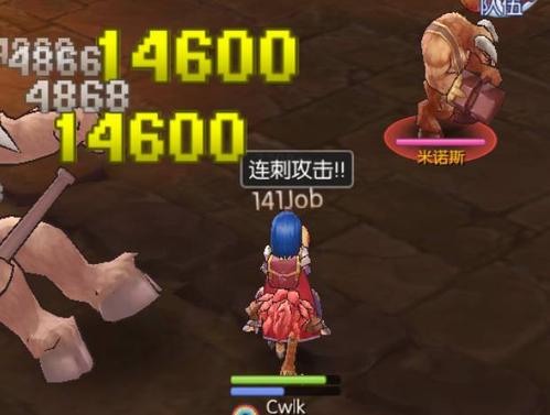 ro神枪手加点(ro手游枪骑攻略)