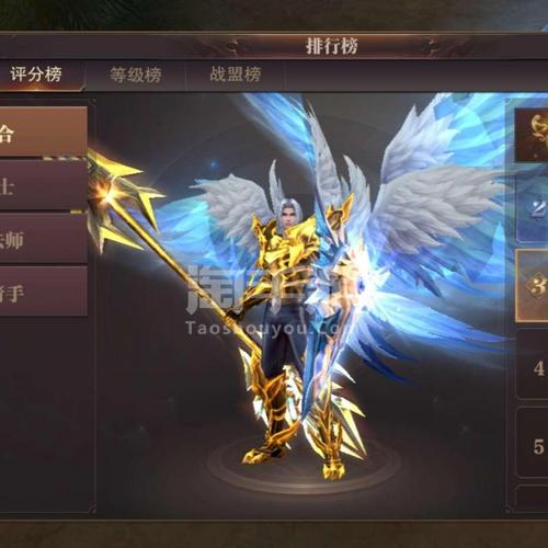奇迹mu手游高爆率(奇迹mu手游抽精灵攻略)