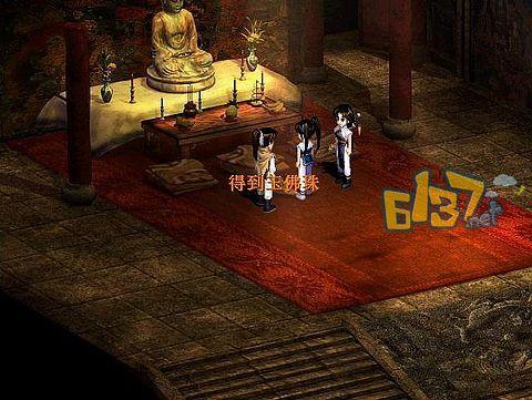 仙剑一玉佛寺可以偷到什么(仙剑奇侠传玉佛寺攻略)