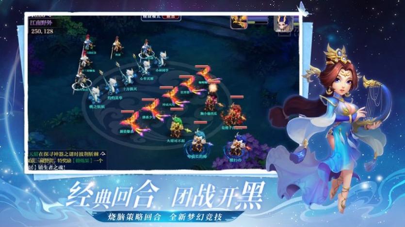 梦幻精灵手游攻略大全(梦幻精灵手游攻略)