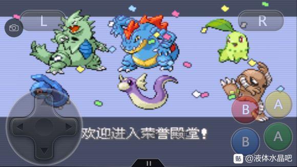 口袋妖怪水晶流程攻略(口袋妖怪水晶通关攻略)
