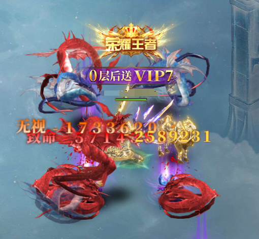 魂之纪元vivo渠道服 魂之纪元vivo渠道服