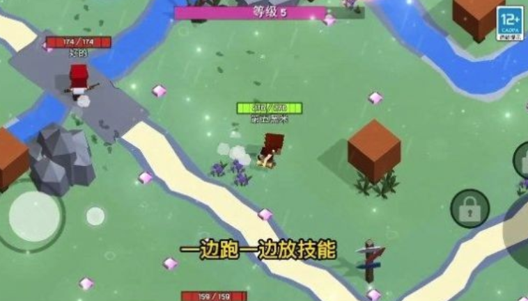 魔法生存大师