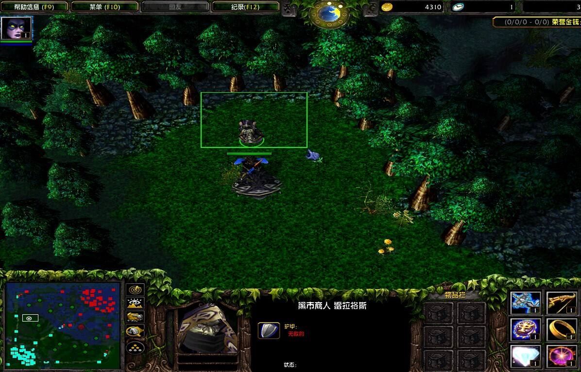 dota黑市商人 dota黑市商人在哪 dota黑市商人 dota黑市商人在哪