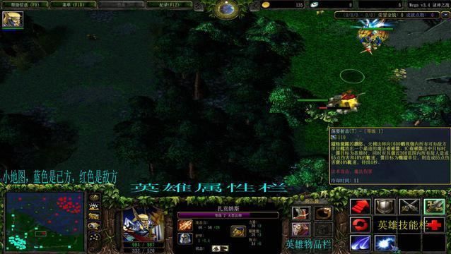 dota黑市商人 dota黑市商人在哪 dota黑市商人 dota黑市商人在哪