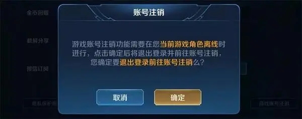 u=2664544584,1094094277&fm=253&fmt=auto&app=138&f=JPEG_w=600&h=237.webp.jpg