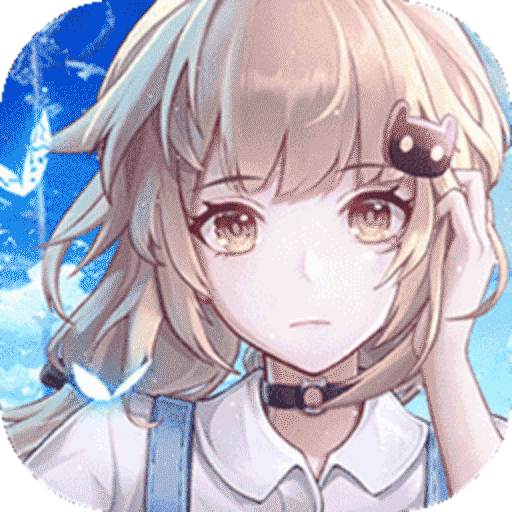 幻塔应用宝服