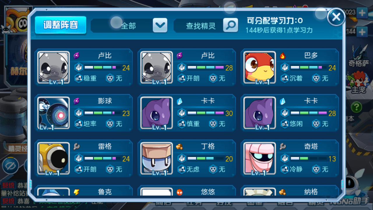 v2-d599d1a07bb3291894433d9da48b0768_r.png