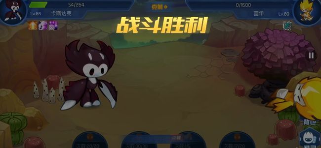 赛尔号星球大战如何打败boss雷伊? 赛尔号星球大战如何打败boss雷伊?