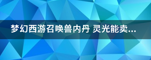 t0173f87a8d0874e964.png