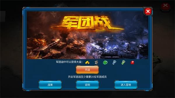 最高警戒百度客户端