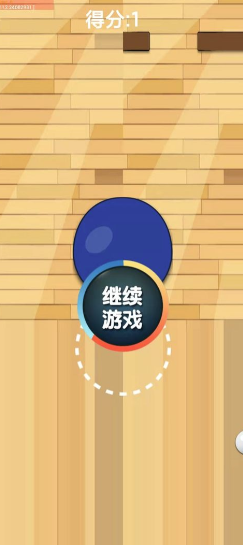 魔法乒乓球