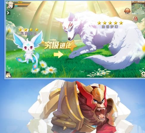 云上城之歌三星客户端