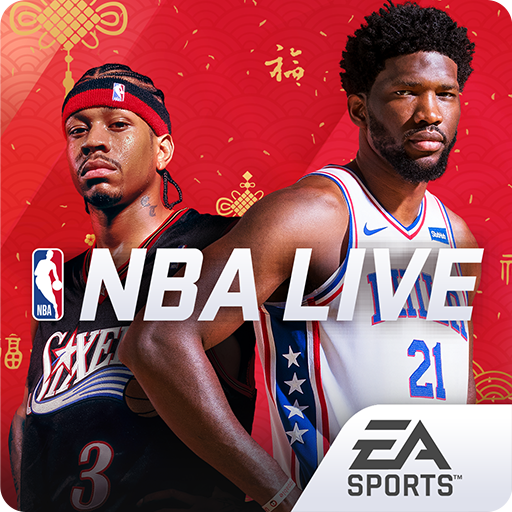 NBAlive