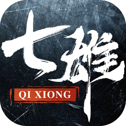 七雄纷争小米手机版