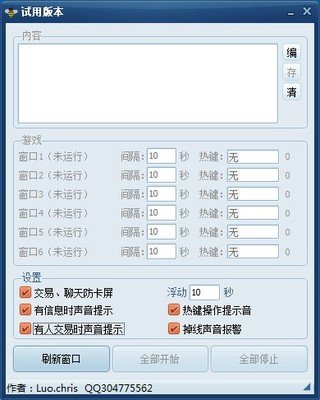 t015675e343db459890.jpg