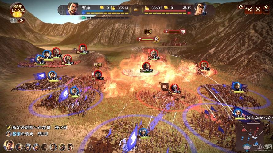 三国志13威力加强版游侠怎么玩 三国志13威力加强版游侠玩法教程 三国志13威力加强版游侠怎么玩 三国志13威力加强版游侠玩法教程