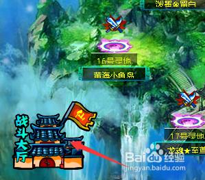 非仙勿扰攻略 非仙勿扰怎么玩