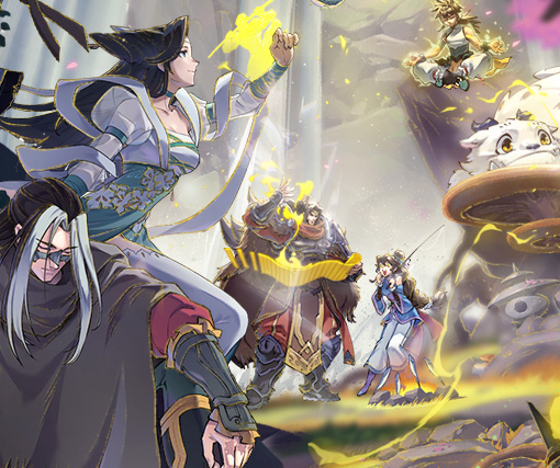 炼仙传说腾讯版
