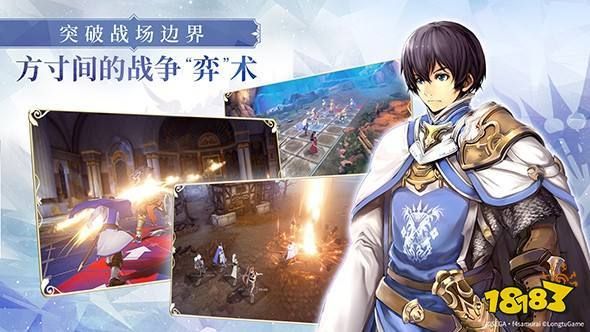 psp幻想传说 psp幻想传说攻略