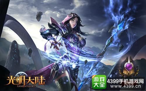 psp幻想传说 psp幻想传说攻略