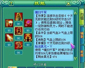 u=3584232444,2352088071&fm=253&fmt=auto&app=138&f=JPEG.jpg