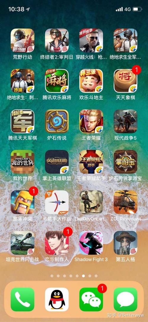 手机单机游戏有哪些  手机单机游戏的推荐