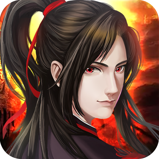 魔与道华为版本，2023 魔与道华为版本 v4.07.60 安卓版
