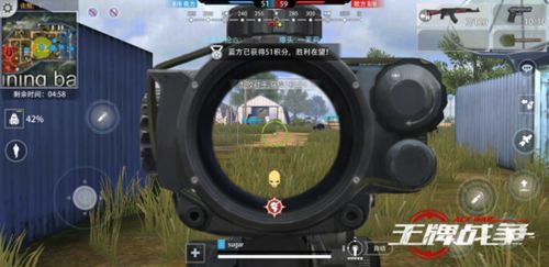 王牌战争