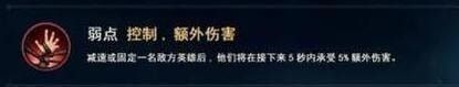 机器人出装顺序 机器人如何出装