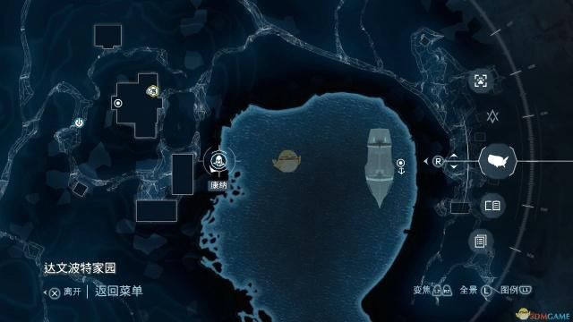 特殊铁锭获取方法 刺客信条3特殊铁锭怎么获得 特殊铁锭获取方法 刺客信条3特殊铁锭怎么获得